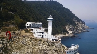 No Copyright Video, No Copyright Stock Footage, No Copyright Stock Video Clip