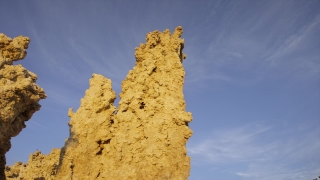 No Copyright Video, No Copyright Stock Footage, No Copyright Stock Video Clip