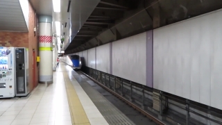 No Copyright Video, No Copyright Stock Footage, No Copyright Stock Video Clip